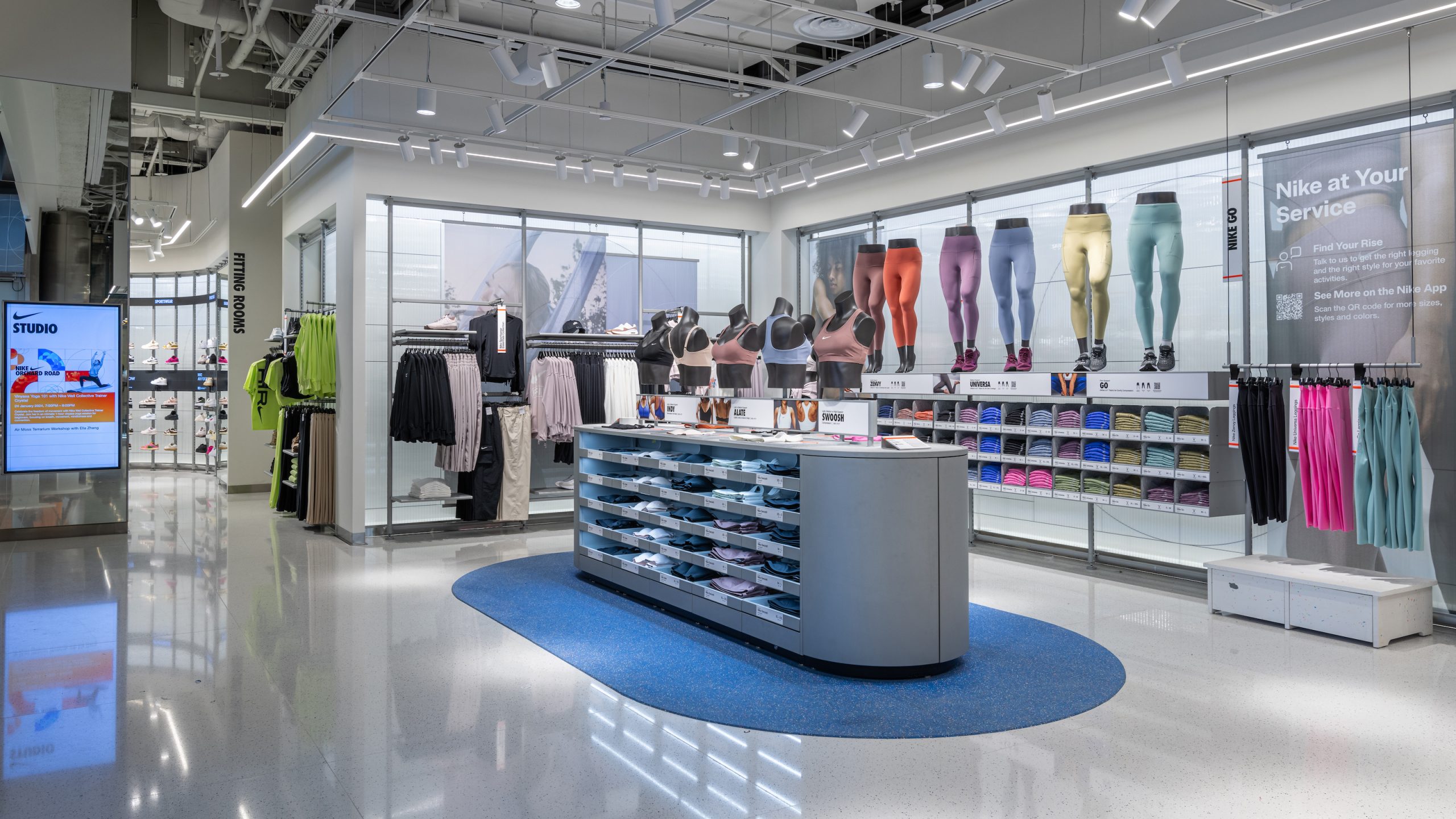 Nike Studio